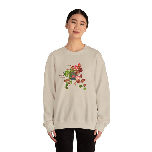 Hoya Sunrise Plant Lover Crewneck Sweatshirt - Beige