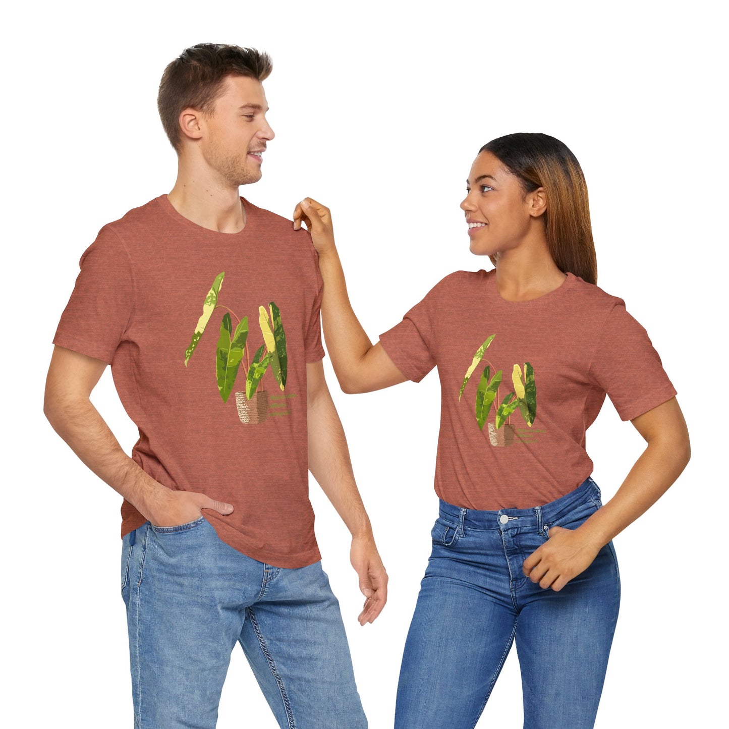 Philodendron Billietiae Variegated Plant Lover T-Shirt - Heather Clay