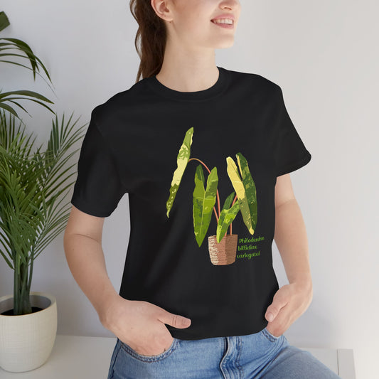 Philodendron Billietiae Variegated Plant Lover T-Shirt - Black