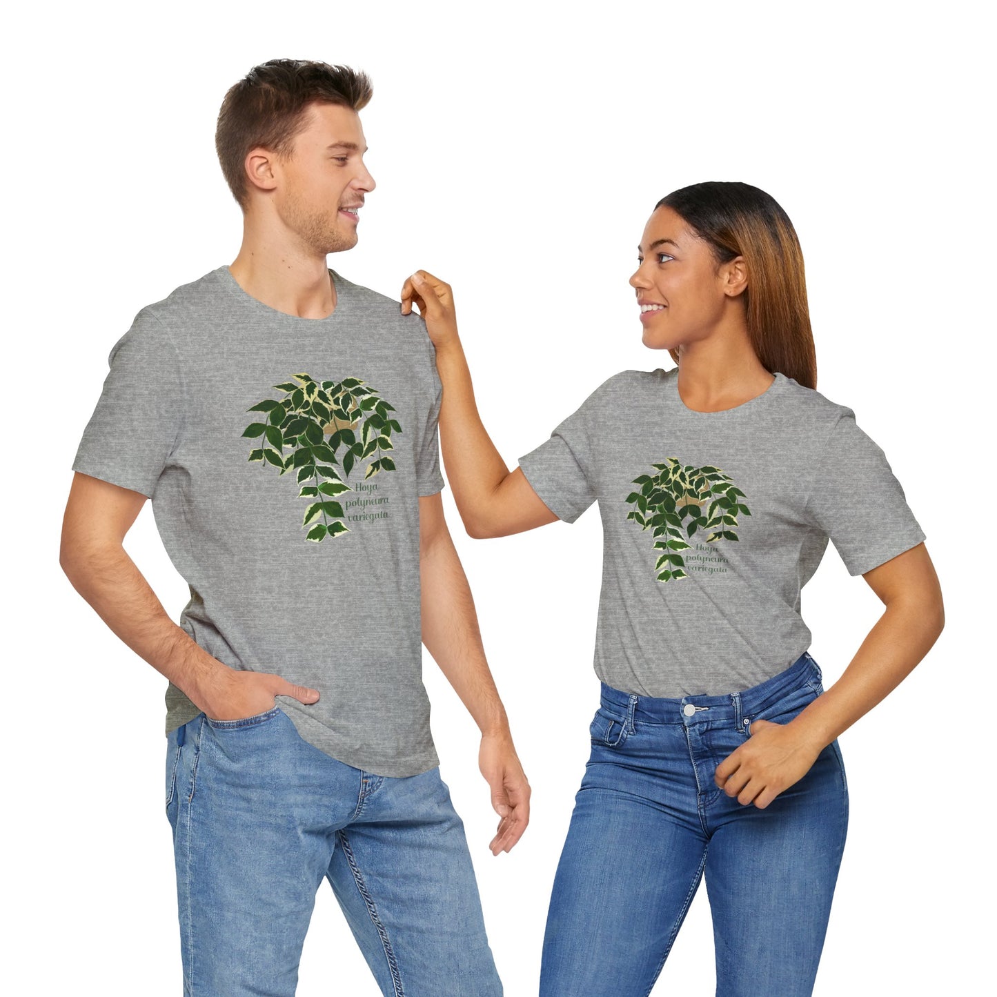 Hoya Polyneura Variegata Plant Lover T-Shirt - Athletic Heather